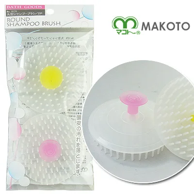 circle brush massage anti-itch shampoo brush activation scalp 2x Hair Shampoo Scalp Body Massage Massager Brush Combs
circle brush massage anti-itch shampoo brush activation scalp 2x Hair Shampoo Scalp Body Massage Massager Brush Combs