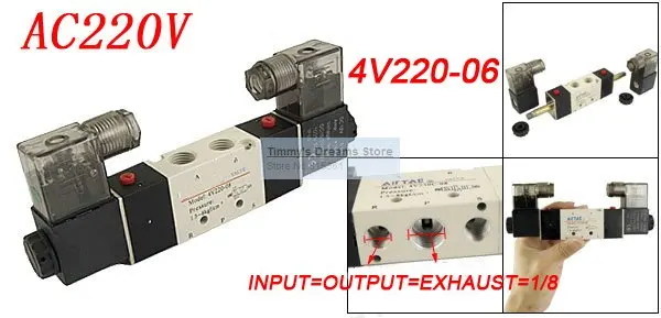 Бесплатная доставка Высокое качество вход, выход 1/8 "AC110V или AC220V 4V220-06 5 способов 2 положения контроль воздуха Соленоидный клапан
Бесплатная доставка Высокое качество вход, выход 1/8 "AC110V или AC220V 4V220-06 5 способов 2 положения контроль воздуха Соленоидный клапан