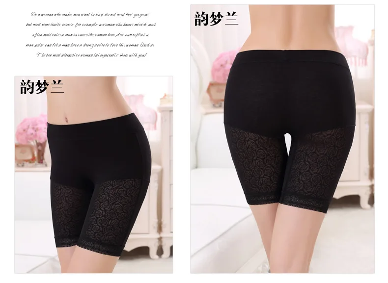 Free Shipping The new rose printed render exposed ladies underwear 5 minutes of lace sexy bamboo fiber #7271
Free Shipping The new rose printed render exposed ladies underwear 5 minutes of lace sexy bamboo fiber #7271