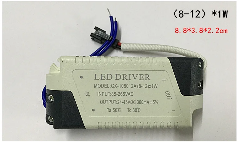 Фото Новый светодиодный драйвер переменного тока 85 265V 300mA ( 8 12 )* 1 Вт Питание (купить)