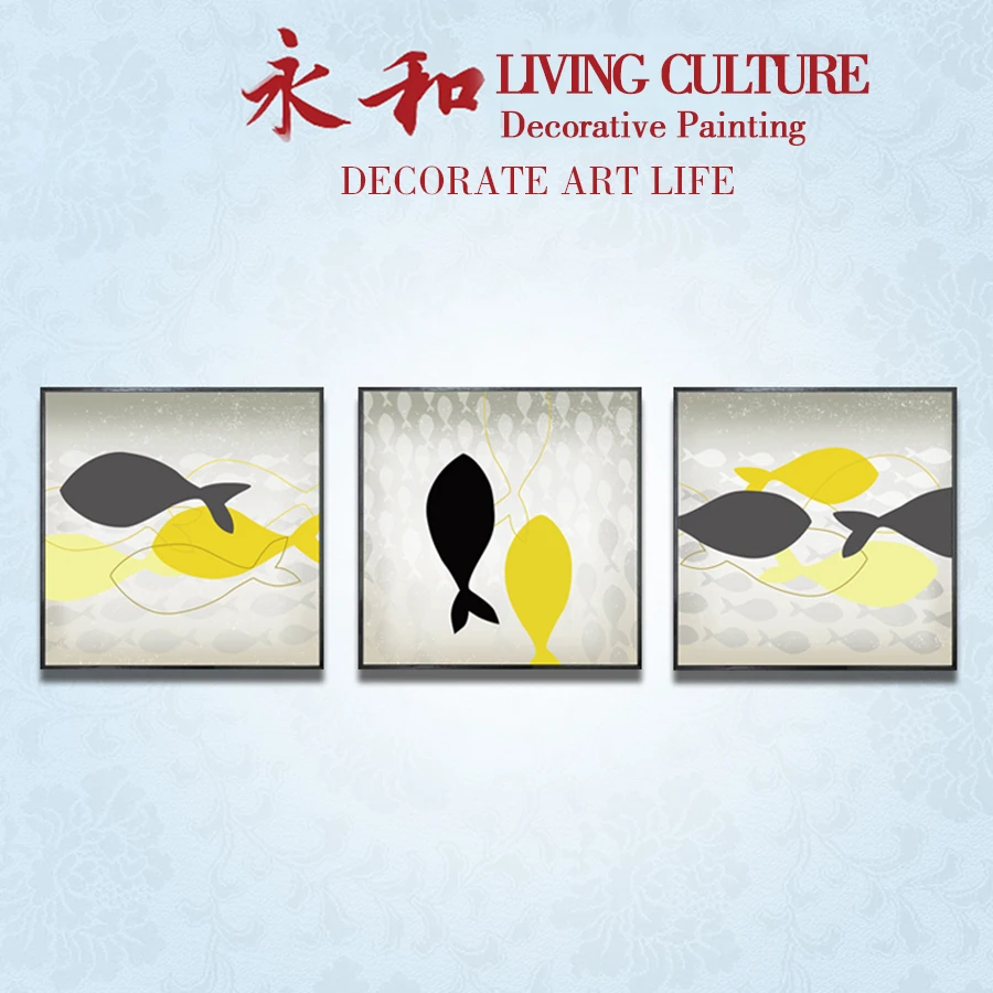 YongHe Three pictures combination Abstract Fish Decorative Painting Square Spray Painting wall deco Frameless ink Poster
YongHe Three pictures combination Abstract Fish Decorative Painting Square Spray Painting wall deco Frameless ink Poster