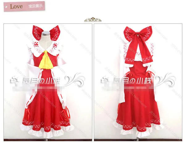 The Touhou Project Reimu Hakurei Cosplay Costume Halloween Uniform Outfit Top+Skirt+Sleeves+Headdress+Bow+Tie
The Touhou Project Reimu Hakurei Cosplay Costume Halloween Uniform Outfit Top+Skirt+Sleeves+Headdress+Bow+Tie