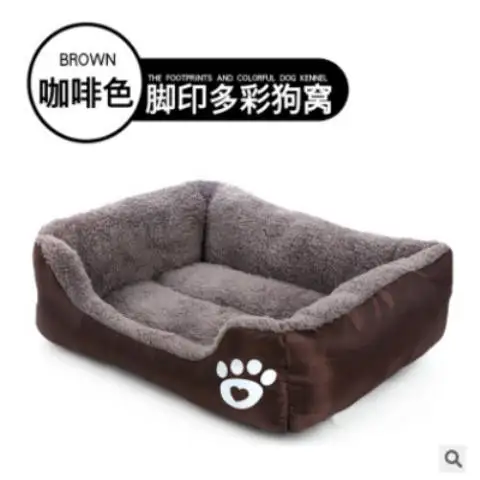 Best Selling Pet Supplies Pet Supplies Home Luxury Dog Bed Cat Nest Hand Wash Mechanical Wash Breathable Waterproof
Best Selling Pet Supplies Pet Supplies Home Luxury Dog Bed Cat Nest Hand Wash Mechanical Wash Breathable Waterproof