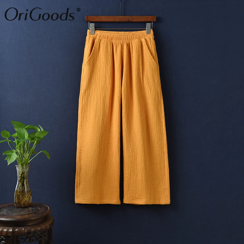 OriGoods Cotton Summer Pants Women Solid Yellow Gray White Calf-length Pants Elastic waist Casual Cute Capri Pants Trousers B248
OriGoods Cotton Summer Pants Women Solid Yellow Gray White Calf-length Pants Elastic waist Casual Cute Capri Pants Trousers B248
