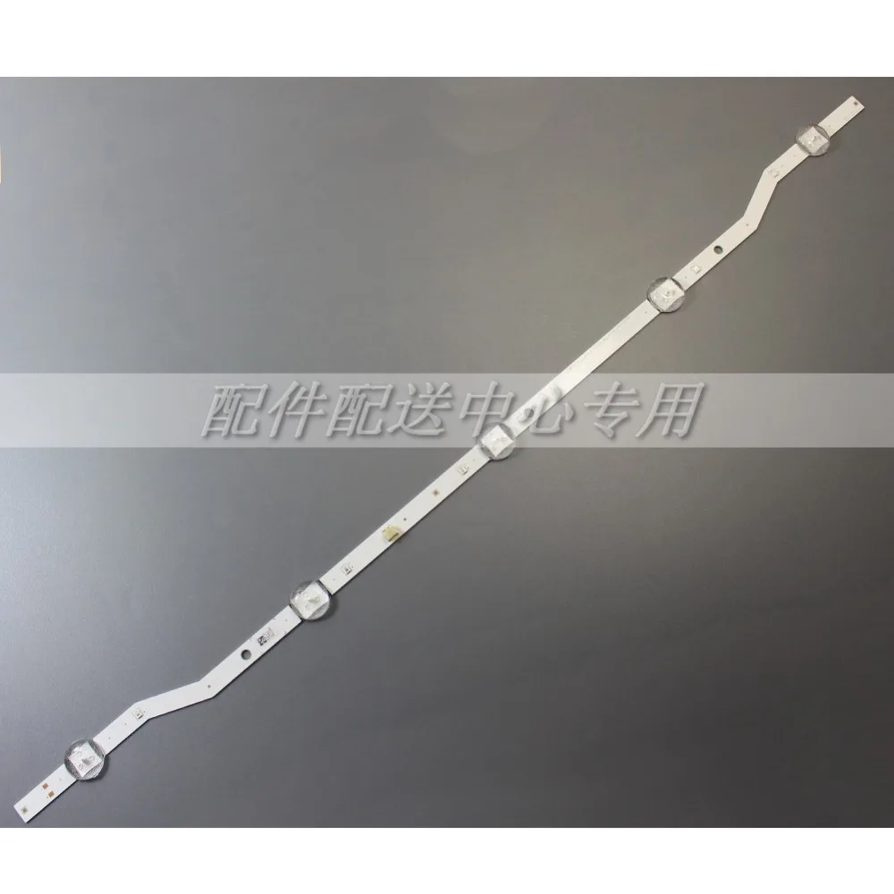 Светодиодная лента с подсветкой для Samsung TV UE32J4500AK UA32M4100 UE32M4000 UN32J4000 UN32J4500 HG32AE570 UE32J4510