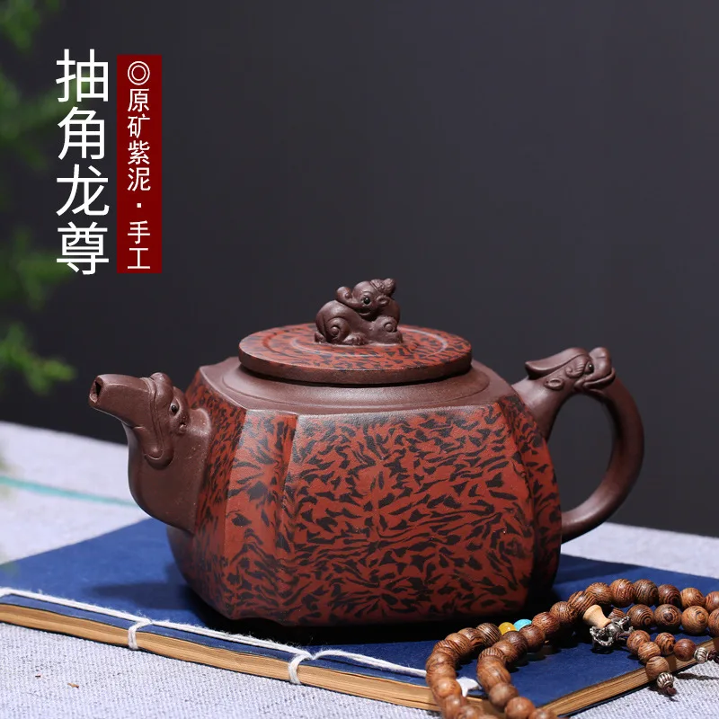 Cao Zhigang Purple Sand Teapot Raw Mine Teapot Old Purple Mud Dragon Zun Pot Imitated New Purple Sand Teapot Delivery
Cao Zhigang Purple Sand Teapot Raw Mine Teapot Old Purple Mud Dragon Zun Pot Imitated New Purple Sand Teapot Delivery