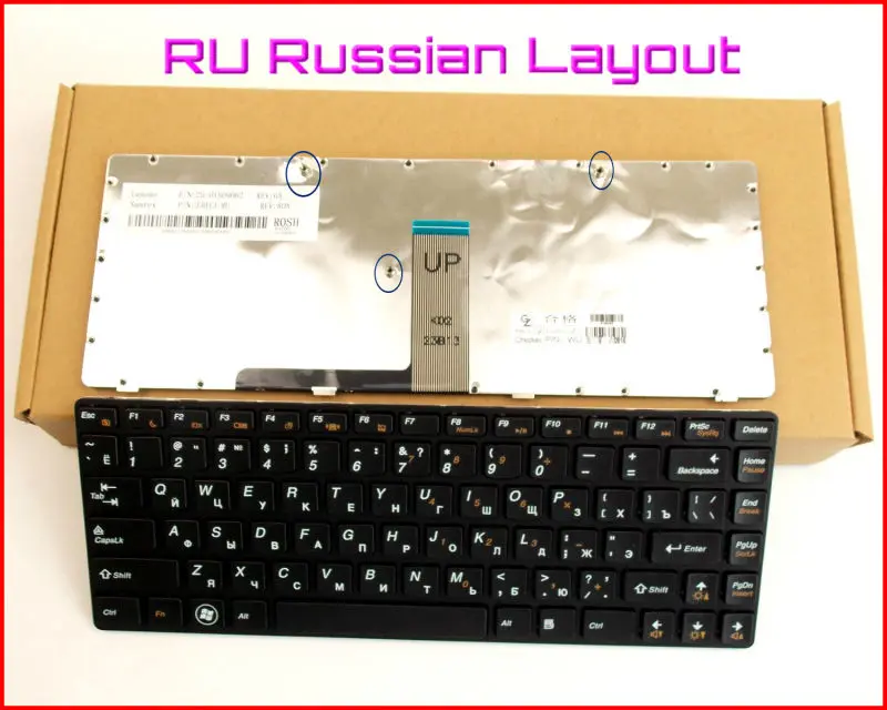 Новая русская клавиатура для ноутбука IBM Lenovo B43 B4301A B4302A B4303A B4305A B4307A B485 B485A B485G
Новая русская клавиатура для ноутбука IBM Lenovo B43 B4301A B4302A B4303A B4305A B4307A B485 B485A B485G