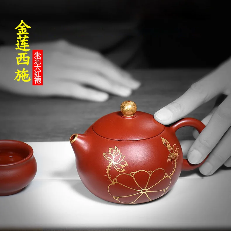 Yixing recommended kung fu tea boutique yixing peng-fei dai violet arenaceous kettle gift is all hand lotus xi shi
Yixing recommended kung fu tea boutique yixing peng-fei dai violet arenaceous kettle gift is all hand lotus xi shi
