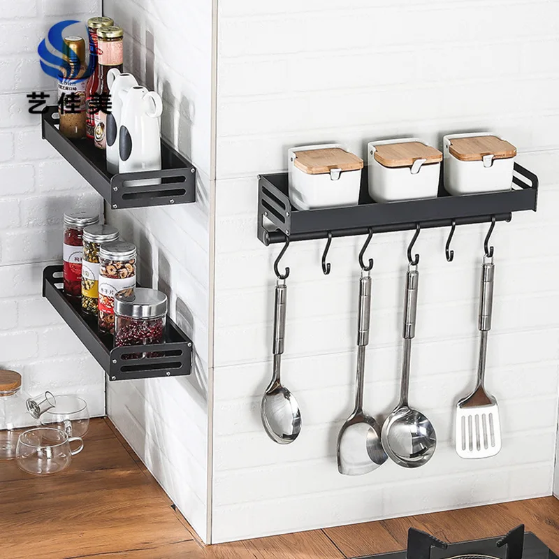 Kitchen shelf wall hanging non-perforating home space aluminum seasoning dressing shelf pendant Metal shelf
Kitchen shelf wall hanging non-perforating home space aluminum seasoning dressing shelf pendant Metal shelf