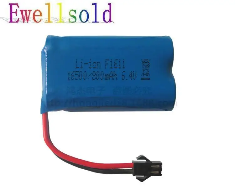 Ewellsold 7.4v 380mAh Li-ion battery for E561 RC car RC truck 7pcs/lot free shipping
Ewellsold 7.4v 380mAh Li-ion battery for E561 RC car RC truck 7pcs/lot free shipping