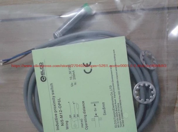 Brand new original proximity switch sensor Ni5-M12-OP6L, DC 3 wire PNP normally open
Brand new original proximity switch sensor Ni5-M12-OP6L, DC 3 wire PNP normally open