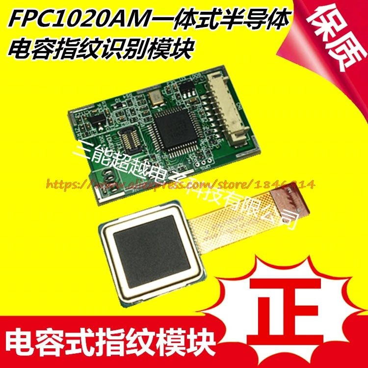 FPC1020AM integrated capacitive capacitance fingerprint identification module SPI fingerprint module Pattern recognition
FPC1020AM integrated capacitive capacitance fingerprint identification module SPI fingerprint module Pattern recognition