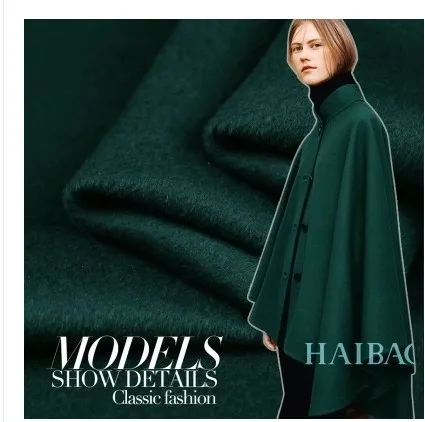 Dark green double-sided cashmere double-layer wool fabric thick coat cashmere cloth wholesale cashmere cloth
Dark green double-sided cashmere double-layer wool fabric thick coat cashmere cloth wholesale cashmere cloth