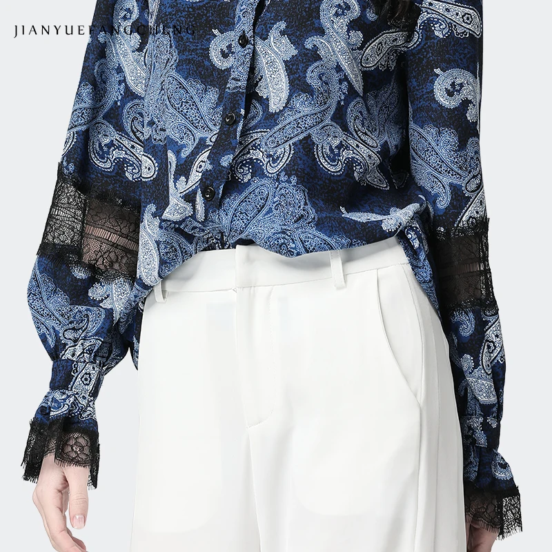 Women' Shirt Fashion Oval Pattern Printed Summer Chiffon Top With Lace Slit Long Sleeve Stand Collar Casual Vintage Gothic Shirt 
Women' Shirt Fashion Oval Pattern Printed Summer Chiffon Top With Lace Slit Long Sleeve Stand Collar Casual Vintage Gothic Shirt