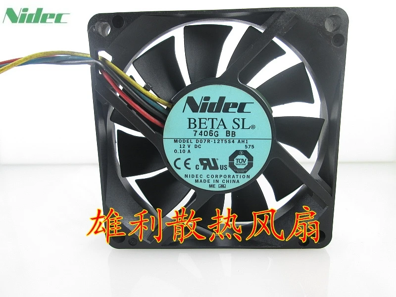 Wholesale For Nidec D07R-12T5S4 AH1 12V 0.10A 7CM 7015 4 wire PWM fan thermostat
Wholesale For Nidec D07R-12T5S4 AH1 12V 0.10A 7CM 7015 4 wire PWM fan thermostat