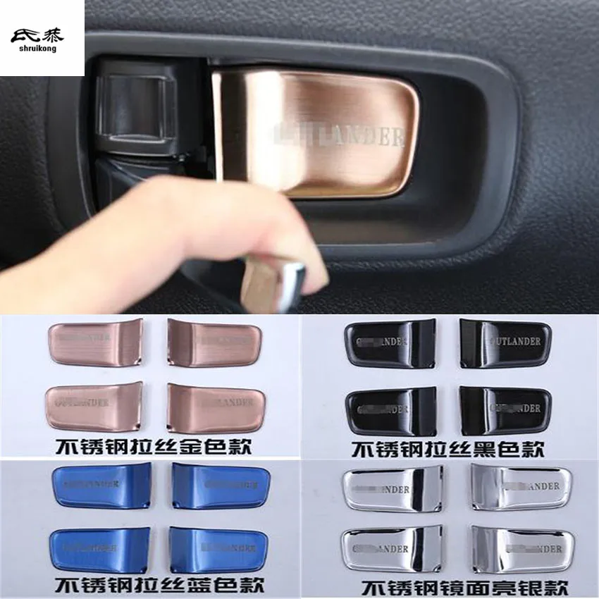 4pcs/Lot Stainless Steel Interior Door Shake Handshandle Bowl Decoration Cover For 2013-2018 Mitsubishi OUTLANDER
4pcs/Lot Stainless Steel Interior Door Shake Handshandle Bowl Decoration Cover For 2013-2018 Mitsubishi OUTLANDER