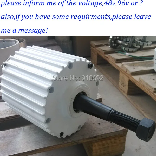 1kw generator alternator 48v 96v, low rpm generator wiht high efficient brushless alternator, permanent magnet generators
1kw generator alternator 48v 96v, low rpm generator wiht high efficient brushless alternator, permanent magnet generators