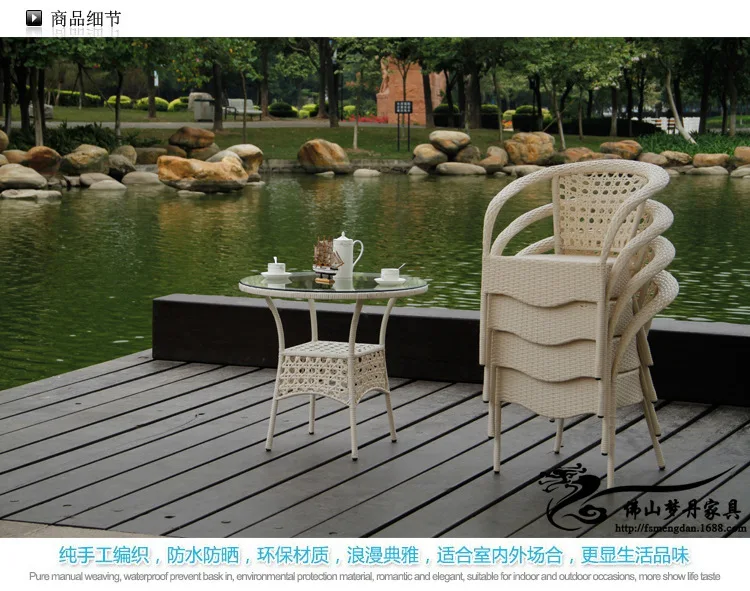 Набор садовый кофейный столик LT03 из ротанга для уличной мебели|outdoor furniture sets|rattan