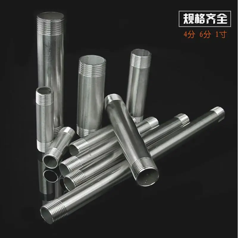1" BSP Male Thread Equal 100mm Extension Pipe Fitting Stainless Steel Hose Straight Connector
1" BSP Male Thread Equal 100mm Extension Pipe Fitting Stainless Steel Hose Straight Connector