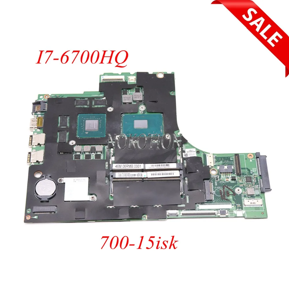 Материнская плата 5B20K91444 для ноутбука lenovo ideapad 700-15isk, 15-дюймовая GTX950M 448.06R01.0011 HD 530 SR2FQ I7-6700HQ CPU
Материнская плата 5B20K91444 для ноутбука lenovo ideapad 700-15isk, 15-дюймовая GTX950M 448.06R01.0011 HD 530 SR2FQ I7-6700HQ CPU