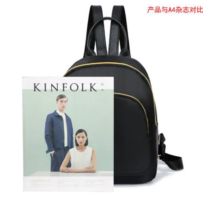 simple casuals paragraph new fashion casual women's backpack out travel bag fresh student bag campus wind bag women bag CZ30
simple casuals paragraph new fashion casual women's backpack out travel bag fresh student bag campus wind bag women bag CZ30