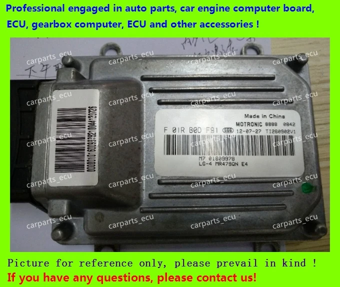 Компьютерная плата для двигателя автомобиля Geely EMGRAND/M7 ECU/электронный блок
