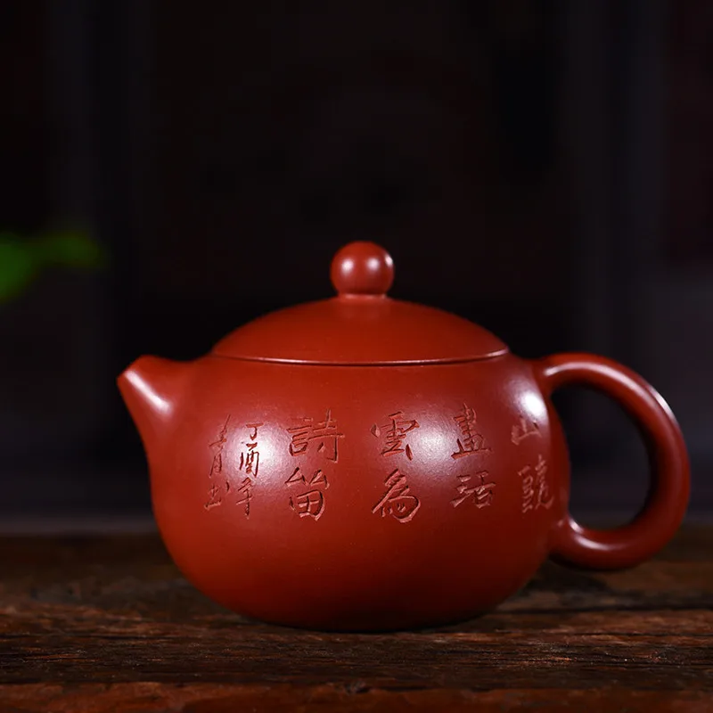 220ml Yixing Purple Sand Tea Pot Genuine Famous Hand-made Raw Ore Da Hong Pao Xishi Kung Fu Teapot Tea Kettle Free Shipping
220ml Yixing Purple Sand Tea Pot Genuine Famous Hand-made Raw Ore Da Hong Pao Xishi Kung Fu Teapot Tea Kettle Free Shipping