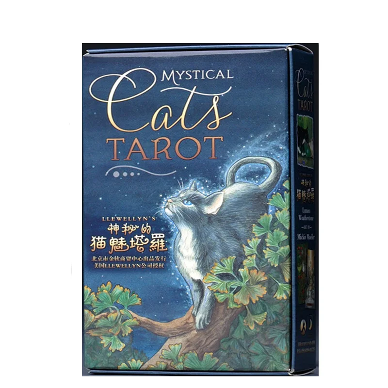 Mystial кошки настольная игра Карты Таро высокое качество бумажные карты