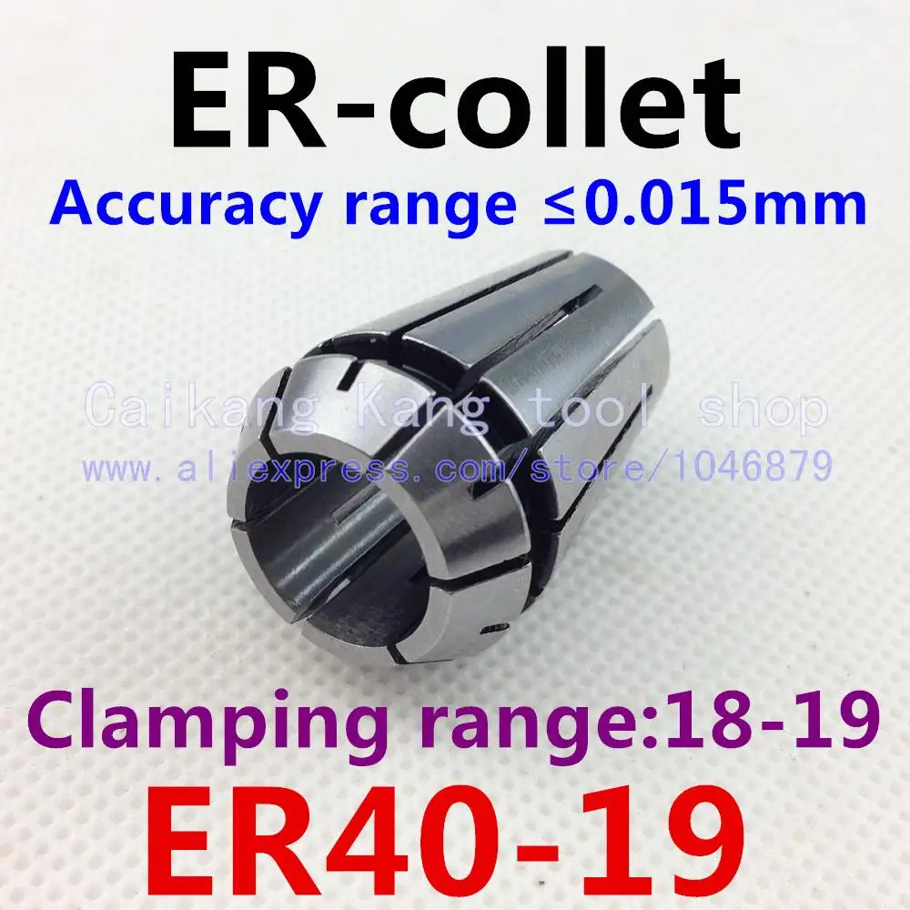 ER40-19 . ER collet. Collet. Material: 65 Mn spring steel. Accuracy: 0.015mm. Clamping range: 18-19mm. Specifications: ER40-19
ER40-19 . ER collet. Collet. Material: 65 Mn spring steel. Accuracy: 0.015mm. Clamping range: 18-19mm. Specifications: ER40-19