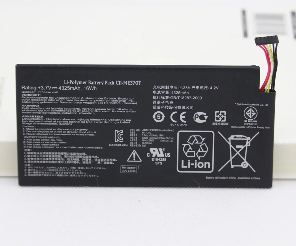 

5pcs/lot 4325mAh C11-ME370T Battery For Asus Google Nexus 7 Nexus7 Nexus 7 1 Generation 2012 Wifi Version C11 ME370T Battery