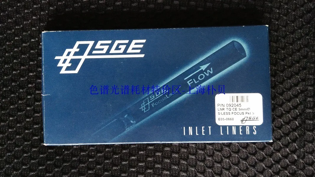 Для термоэлектрического газохроматографического лайнера SGE GC 092045 5