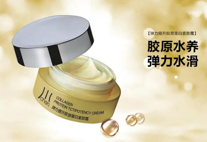 Elastic lifting collagen firming cream original all-purpose cream moisturizing compact and anti wrinkle
Elastic lifting collagen firming cream original all-purpose cream moisturizing compact and anti wrinkle