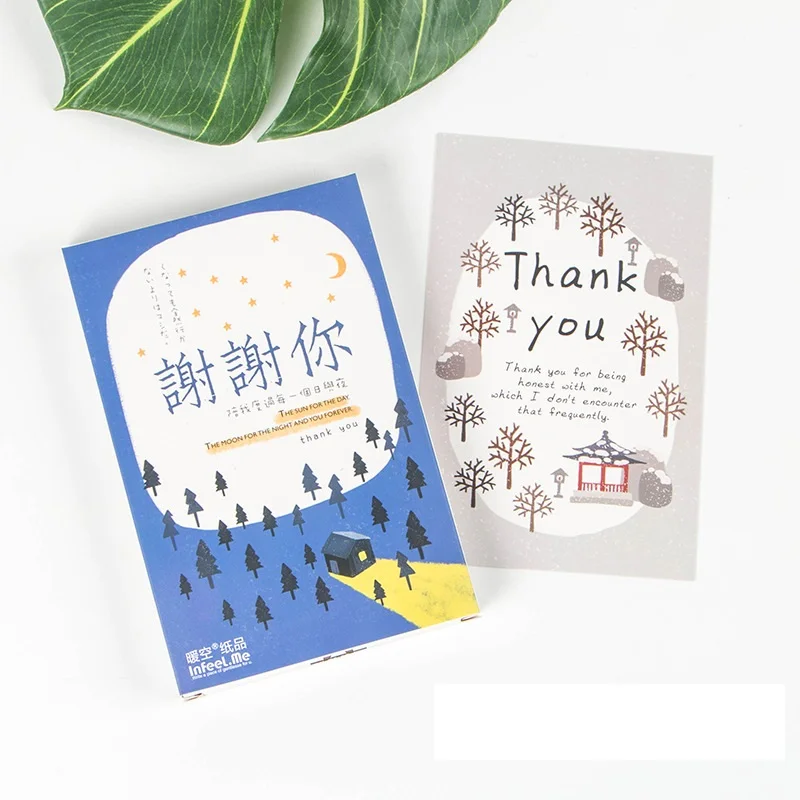 30 Sheets/LOT "Thank You" Postcard/Greeting Card/Wish Card/Christmas and New Year gifts
30 Sheets/LOT "Thank You" Postcard/Greeting Card/Wish Card/Christmas and New Year gifts