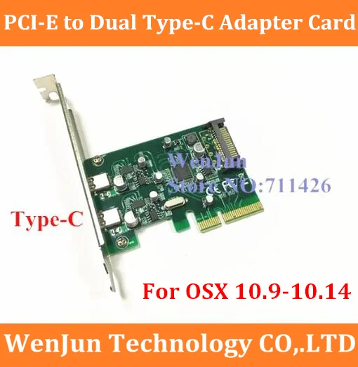 Адаптер для MAC PRO OSX 10,9-10,14 с 2 портами, USB 3,1, PCI express Card, pci-e 4x к usb3.1 Type C, супер скорость
Адаптер для MAC PRO OSX 10,9-10,14 с 2 портами, USB 3,1, PCI express Card, pci-e 4x к usb3.1 Type C, супер скорость