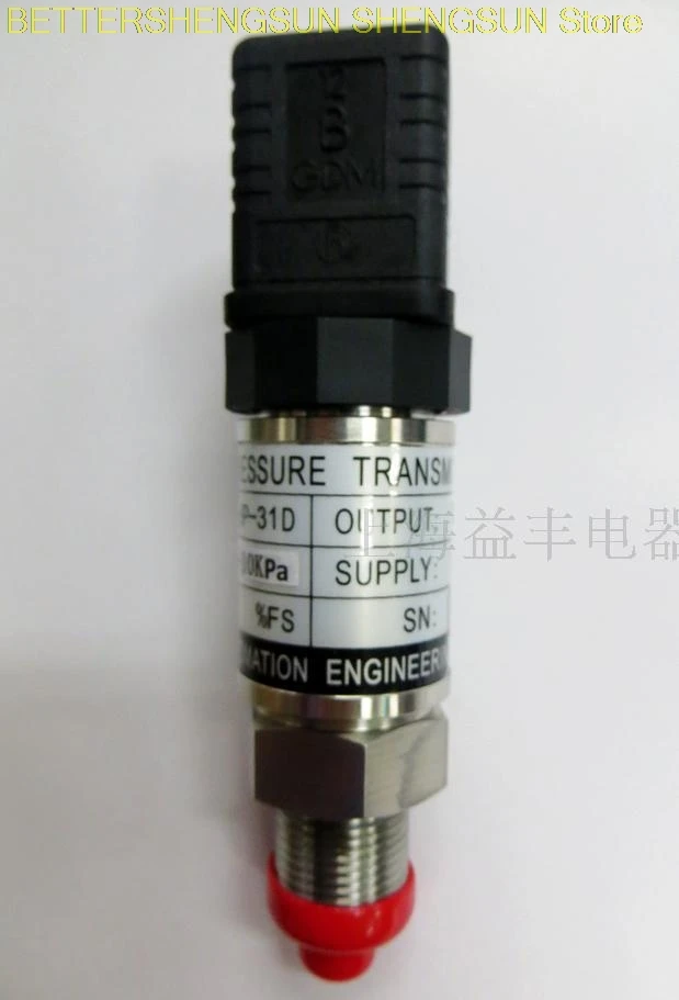 HP-31D stainless steel integrated pressure transmitter, pressure sensor, 0-10KPA, 24V
HP-31D stainless steel integrated pressure transmitter, pressure sensor, 0-10KPA, 24V