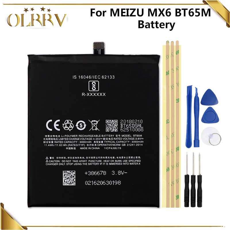 Аккумулятор для MEIZU MX6 BT65M Batterie Bateria Batterij аккумулятор 3060 мАч + Инструменты
Аккумулятор для MEIZU MX6 BT65M Batterie Bateria Batterij аккумулятор 3060 мАч + Инструменты