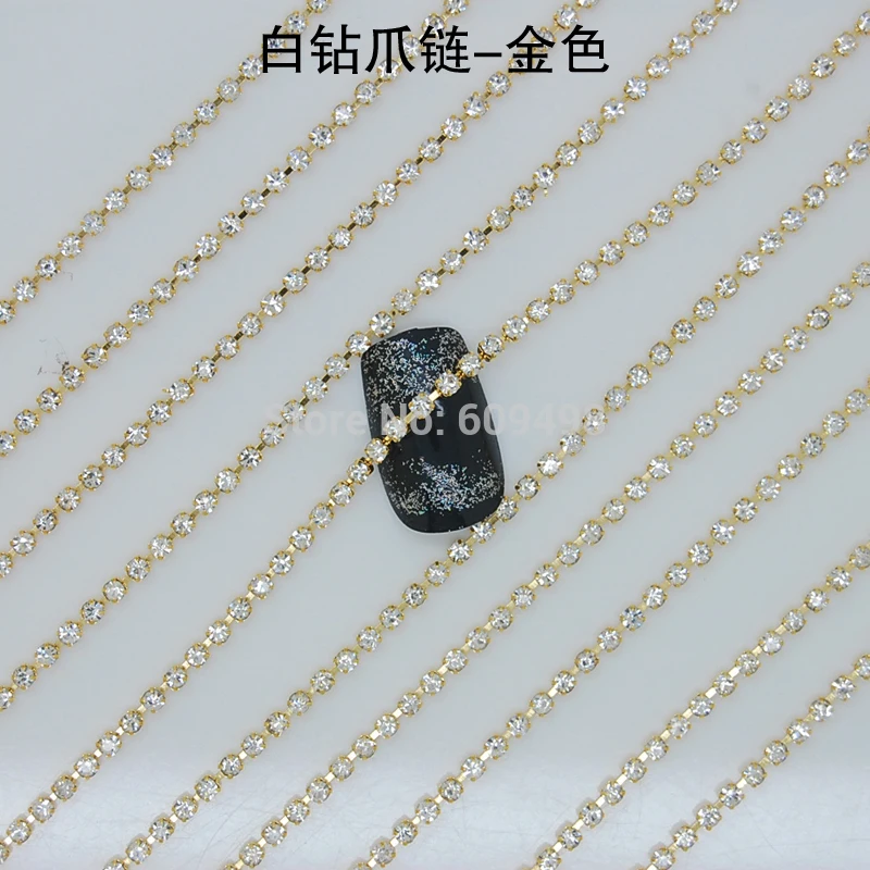 3,5 М-4 м в длину/пакет Bling Tiny Clear Crystal Стразы, серебряные и золотые струны, металлическая цепочка, украшения для дизайна ногтей, предметы для ман...
3,5 М-4 м в длину/пакет Bling Tiny Clear Crystal Стразы, серебряные и золотые струны, металлическая цепочка, украшения для дизайна ногтей, предметы для ман...