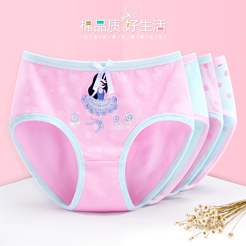 Finil children's underwear cotton girls bottom pants baby briefs little girl big boy shorts 2-3-12 years old
Finil children's underwear cotton girls bottom pants baby briefs little girl big boy shorts 2-3-12 years old
