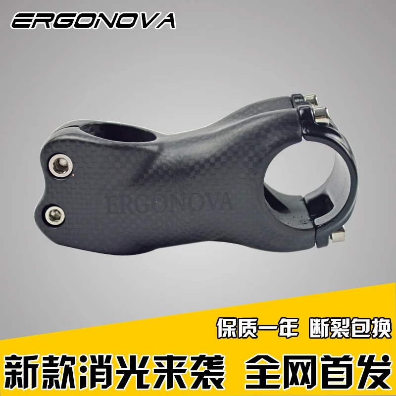 ERGONOVA full carbon stem road bike MTB degree 17 3k finish bicycle parts 28.6mm 70-120mm cycling stem 1-1/8
ERGONOVA full carbon stem road bike MTB degree 17 3k finish bicycle parts 28.6mm 70-120mm cycling stem 1-1/8