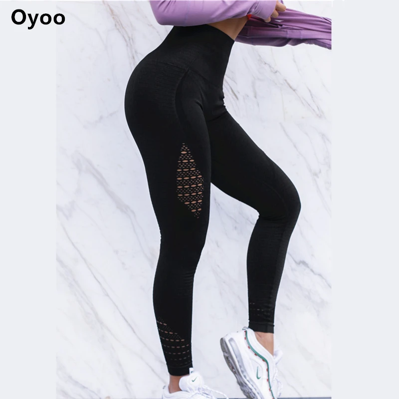

Oyoo quick dry compression tights high quality sport leggings women high rise yoga pants fitness gym legging