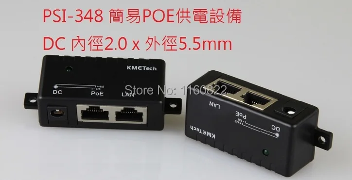 100pcs/lot Simple POE Injector / Splitter Connects PC/HUB/Switch Ethernet 10/100 Mbps Cable | Безопасность и защита