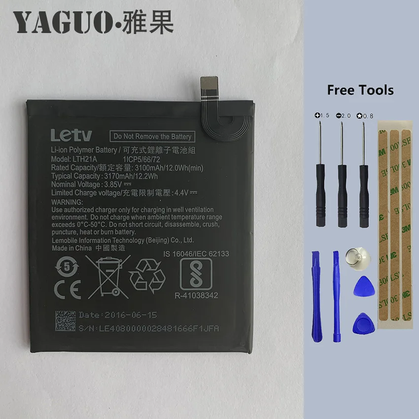 Оригинальный литий ионный аккумулятор LTH21A 3100 мАч для LeEco Letv Le Phone MAX MAX2 X820 X821