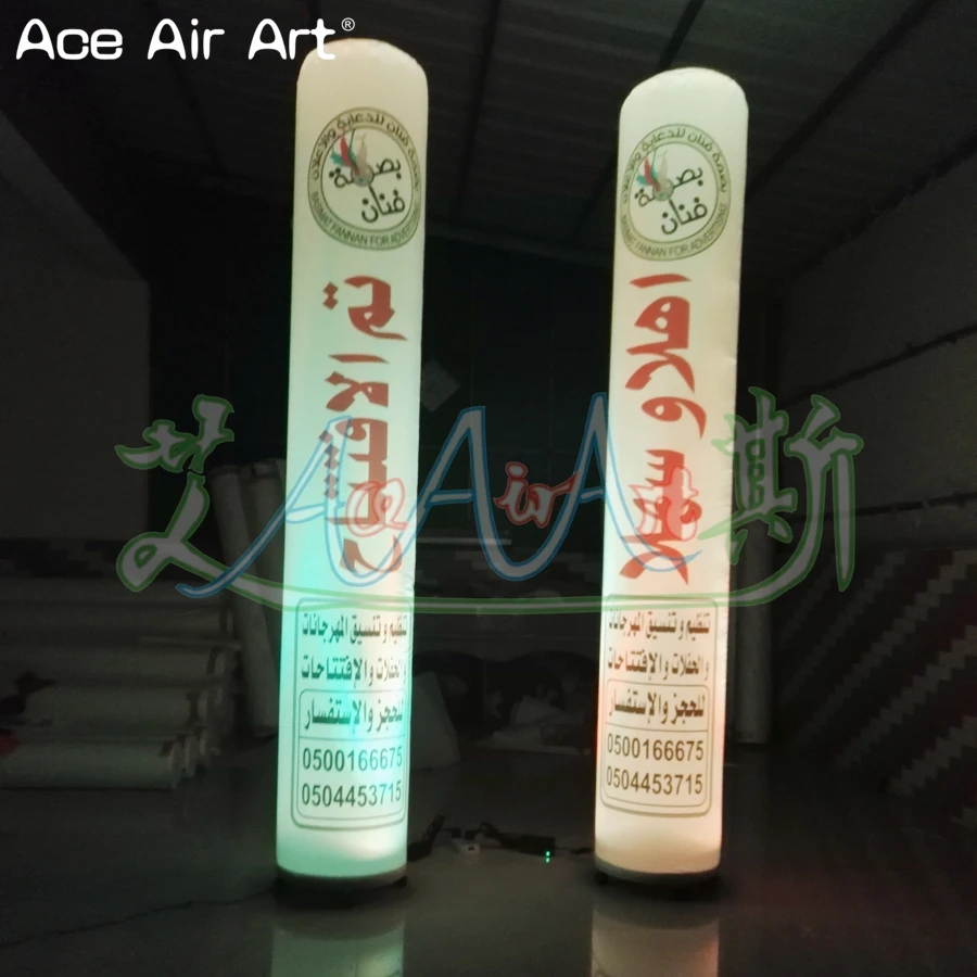 Portable led inflatable column,lighting tube,decorative pillar for wedding and stage party
Portable led inflatable column,lighting tube,decorative pillar for wedding and stage party