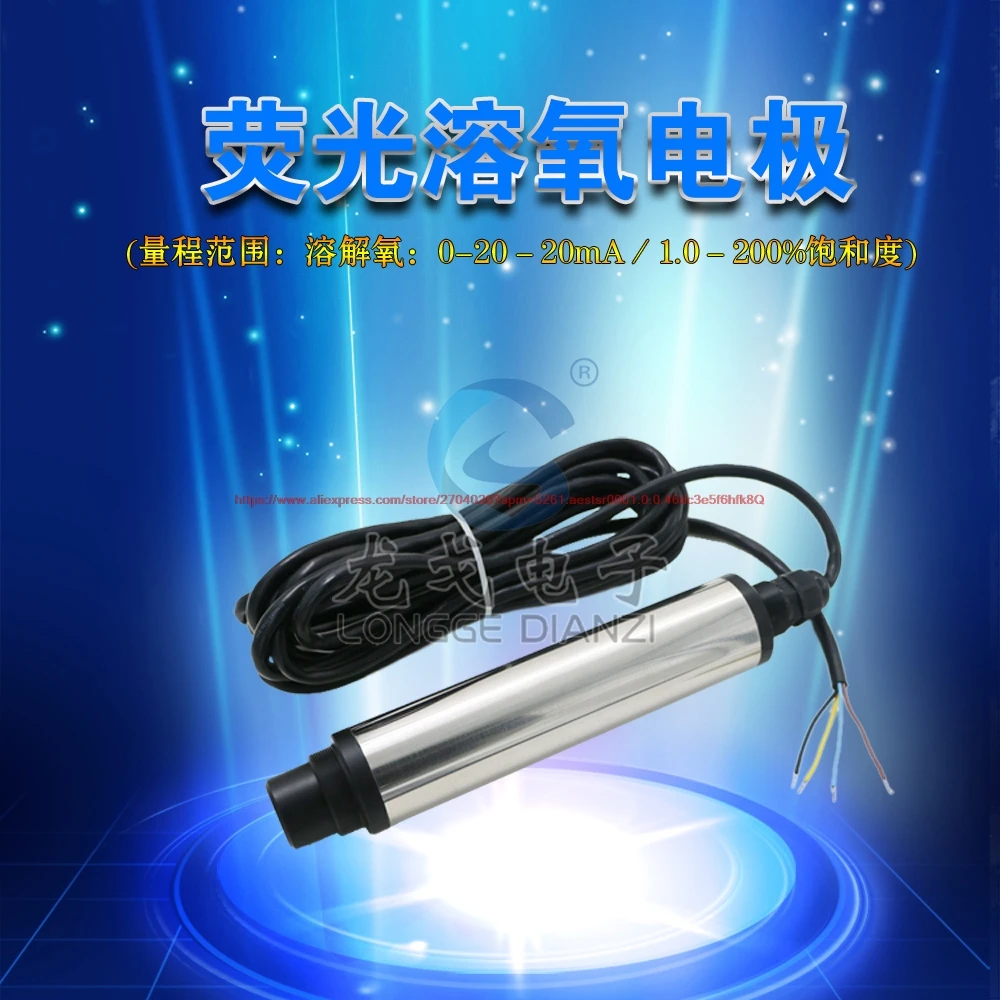 Fluorescent dissolved oxygen sensor, water quality testing instruments, dissolved oxygen analyzer probe
Fluorescent dissolved oxygen sensor, water quality testing instruments, dissolved oxygen analyzer probe