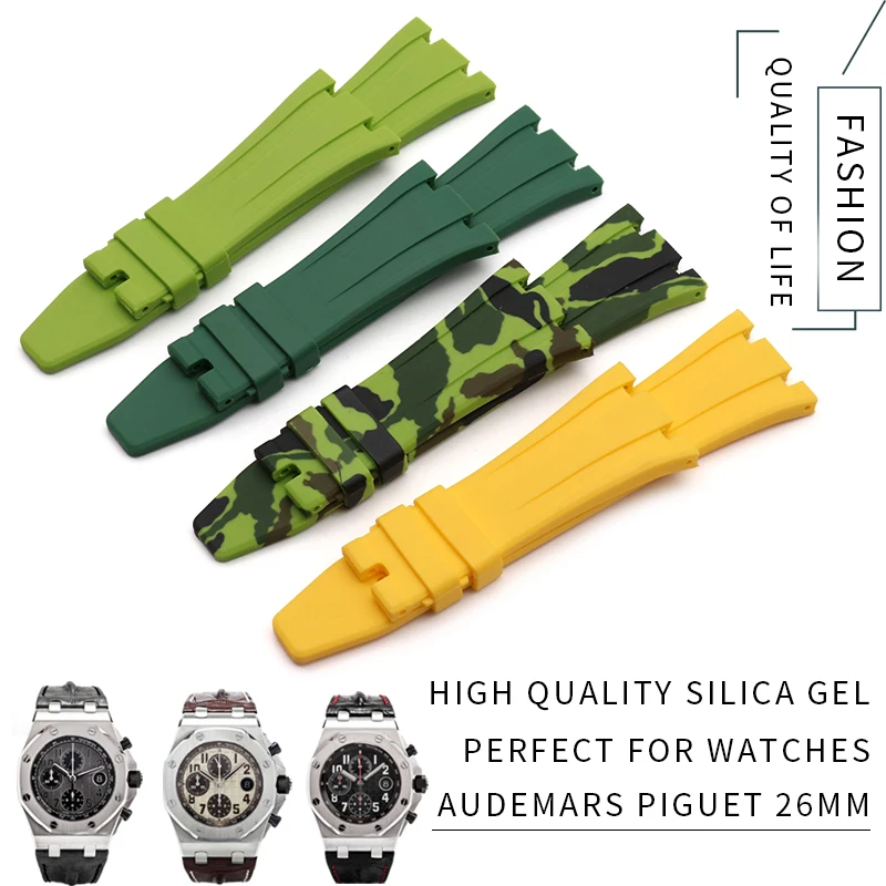 26mm Natural Rubber Silicone Watch Strap ColorsFolding Buckle Watchband Bracelets Suitable for AUDEMARS PIGUET Watch Accessories
26mm Natural Rubber Silicone Watch Strap ColorsFolding Buckle Watchband Bracelets Suitable for AUDEMARS PIGUET Watch Accessories
