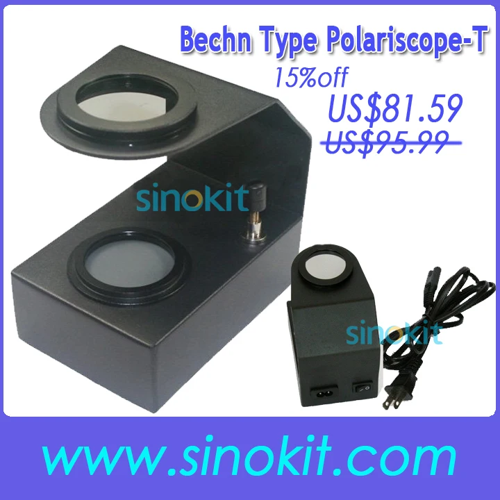 Акция 15% адаптер для Великобритании, США, Европы или Австралии off Gem Bechn Тип Polariscope-T GI-PS1 светодиодный
Акция 15% адаптер для Великобритании, США, Европы или Австралии off Gem Bechn Тип Polariscope-T GI-PS1 светодиодный