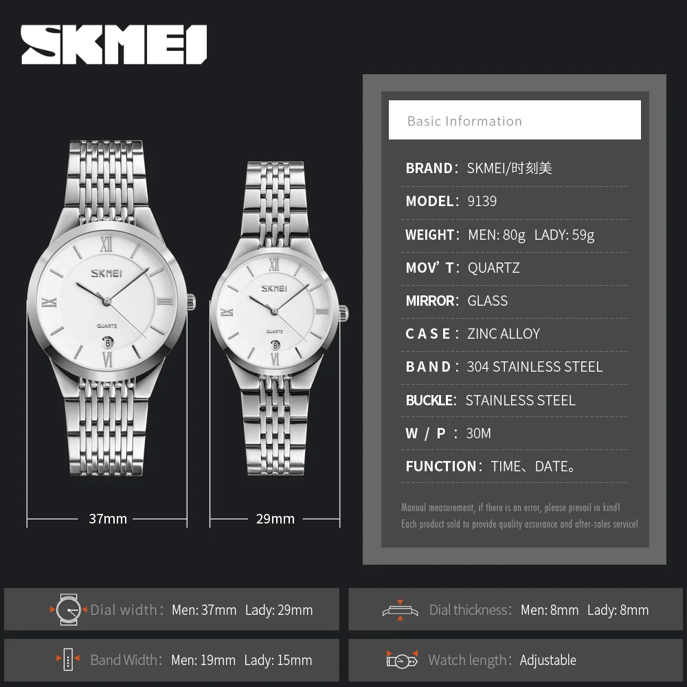 Skmei Fashion Couple Quartz Watches Men Women Waterproof Lovers Wrist Watch Business Luxury Couple Wactch 9139 Relogio Masculino
Skmei Fashion Couple Quartz Watches Men Women Waterproof Lovers Wrist Watch Business Luxury Couple Wactch 9139 Relogio Masculino