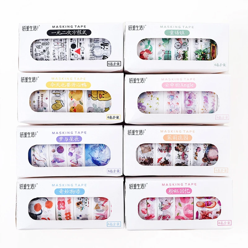 6 Pcs/Box Beautiful Flower washi tape DIY decoration scrapbooking planner masking tape adhesive tape label sticker stationery
6 Pcs/Box Beautiful Flower washi tape DIY decoration scrapbooking planner masking tape adhesive tape label sticker stationery
