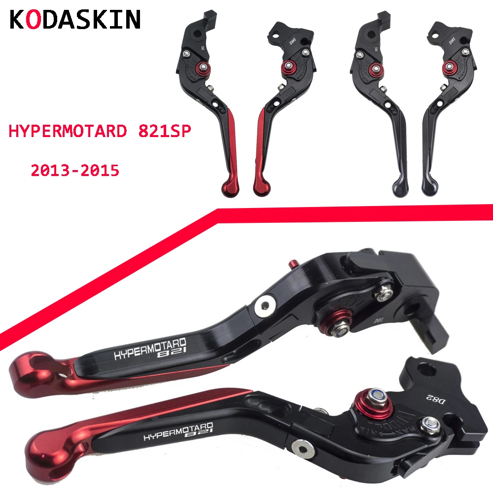 KODASKIN для DUCATI HYPERMOTARD 821SP 2013-2015 Складные Выдвижные Регулируемые тормозные рычаги сцепления
KODASKIN для DUCATI HYPERMOTARD 821SP 2013-2015 Складные Выдвижные Регулируемые тормозные рычаги сцепления