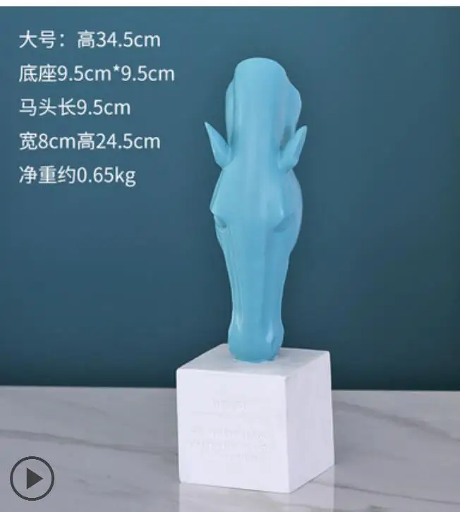 Creative Nordic drinking water Siyuan horse head flower insert living room dry flower insert vase office wine cabinet art decora
Creative Nordic drinking water Siyuan horse head flower insert living room dry flower insert vase office wine cabinet art decora